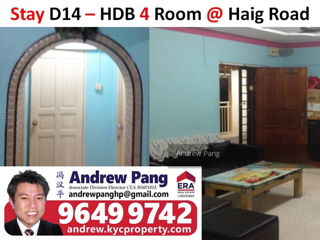Blk 11 Haig Road (Geylang), HDB 4 Rooms #135700572